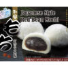 Yuki&Love Rote Bohnen Mochi 210g