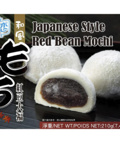 Yuki&Love Rote Bohnen Mochi 210g